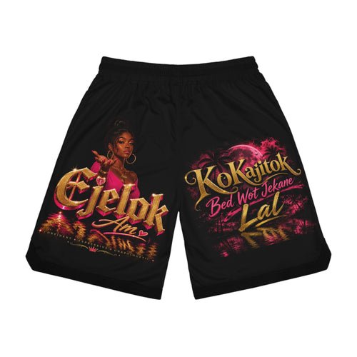 Basketball Rib Shorts — Bold All-Over-Print Streetwear